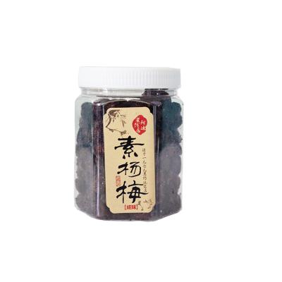 China Natural Top Selling Guaranteed Quality 350gPrice China Supplier Dried Fruits for sale