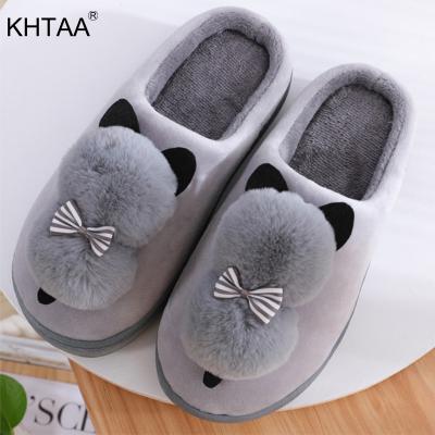 China Fashion Trend Women's Winter Slippers Cartoon Cute Cat Women Warm Plush Woman Slip On Flat Female Soft Shoe 2021 Ladies Room Comfortale Shoes for sale