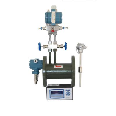 China Gas Flow Meter V-cone Gauge Flow Meter With Differential Pressure Transmitter 4-20ma Output for sale