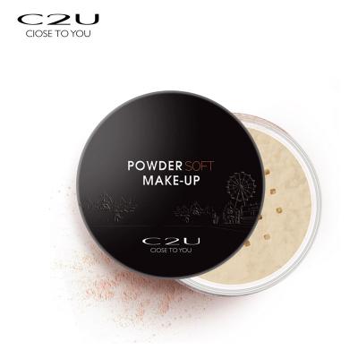 China Brighten Calm Friendly Face Skin Makeup Loose Powder Hot Selling Private Label Foundation for sale