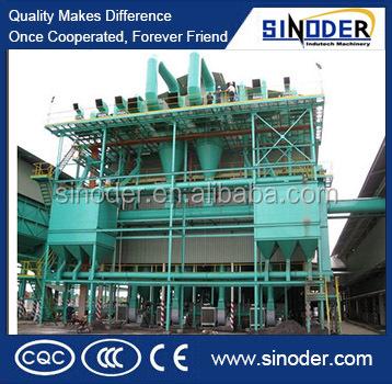 China Palm oil palm fruit and separate empty fruit group machine, palm oil mill plant of oil palm fruit for sale