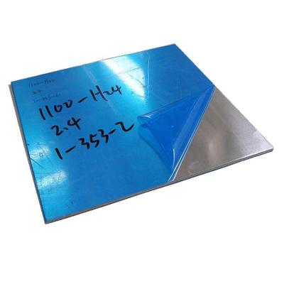 China Construction 4*8 1/4 thick aluminum sheet for sale