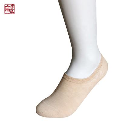 China Factory Wholesale Solid Color Women's Shallow Hemp Spring/Summer Women's Socks QUICK DRY Shallow Socks for sale