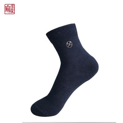 China OEM Wholesale QUICK DRY Winter Women's Warm Thick Cotton Ski Socks Sports Ski Climbing Socks for sale