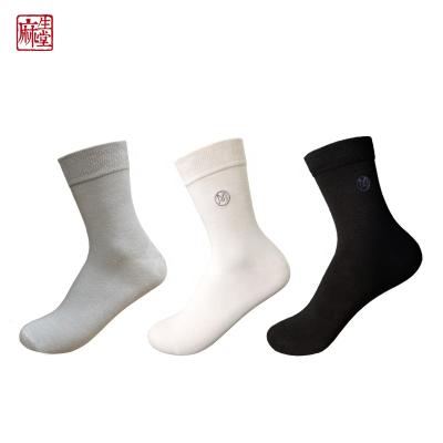 China QUICK DRY Comfortable Men's Hemp Sports Breathable Socks Factory Outlet Business Boat Socks for sale