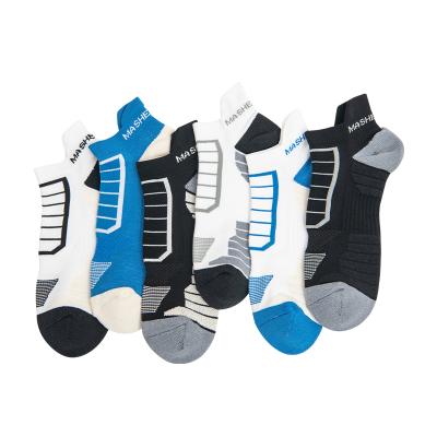 China High Quality Mens Hemp Socks Comfortable Soft Breathable Mens Sports Casual Socks QUICK DRY for sale