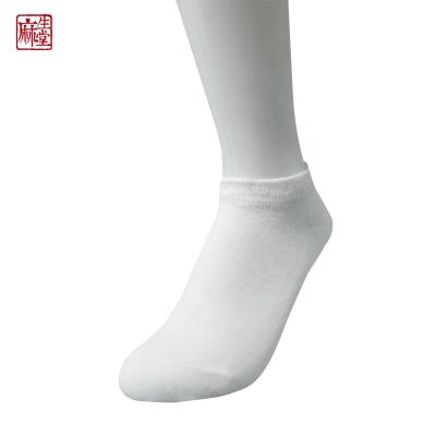 China QUICK DRY No Show Bumps Women's Boat Socks Invisible Socks for sale