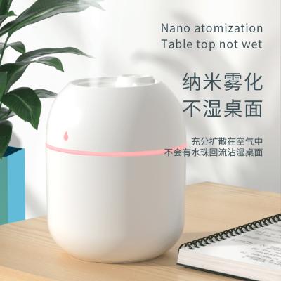 China Feel Comfortable Cute BOKUN Air Diffuser Facial Humidifier Dropship For Car for sale