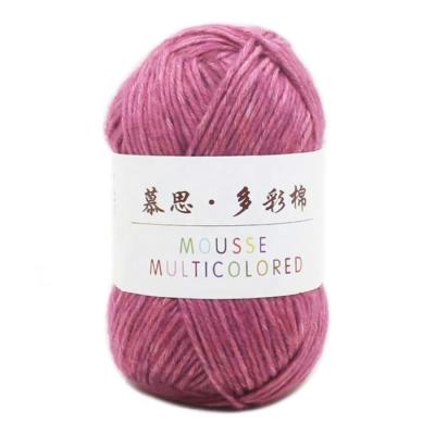 China Wholesale Multicolor Fancy Yarn Cotton Yarn Cotton Crochet Yarn Baby Yarn For Scarf for sale