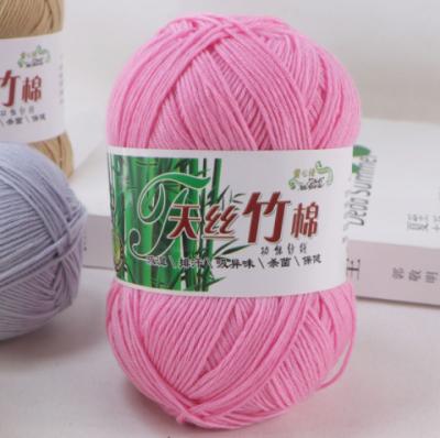 China Hot Selling Charmkey 100% High Tenacity Acrylic Bamboo Yarn For Hand Crochet Sweater Cheap Price Wholesale Stock for sale