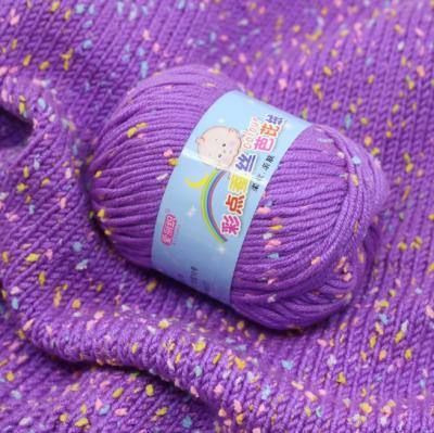 China Charmkey Wholesale High Tenacity Color Blend 100% Acrylic Dappled Yarn With Dots For Sweater Knitting Free Sample for sale