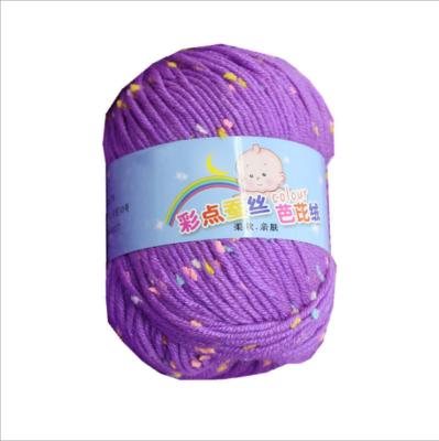 China Charmkey 2020 Anti-insect Colorful Dot Yarn Acrylic Mixed Knitting Yarn For Sweaters for sale