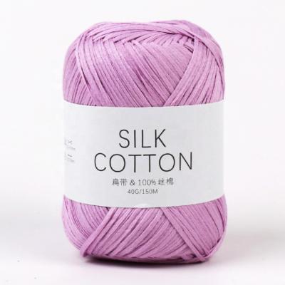 China Fancy Yarn Wholesale Cotton Yarn Silk Cotton Yarn 100% Ribbon Yarn For Knitting for sale