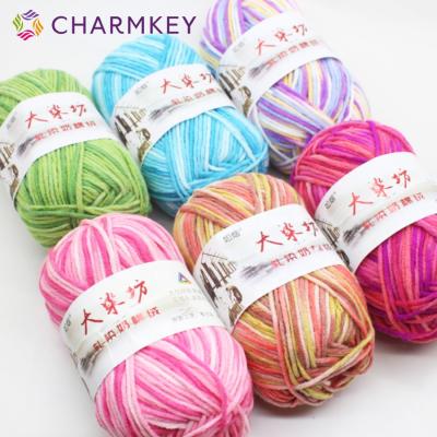 China Viable Wholesale Cheap Price Multicolor 5ply Milk Cotton Yarn Soft Acrylic Yarn Baby Yarn Crochet for sale