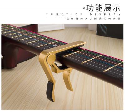 China Amazon Best Selling Professional Use For Electric Guitar Acoustic Wooden Guitar Capo for sale