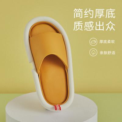 China Fashion Trend UTUNE Women Open Unique Thick Toe Ladies Indoor Leather Sandals Slipper Shoes Living Room EVA Non-Slip Slides Women Pu Sliper for sale