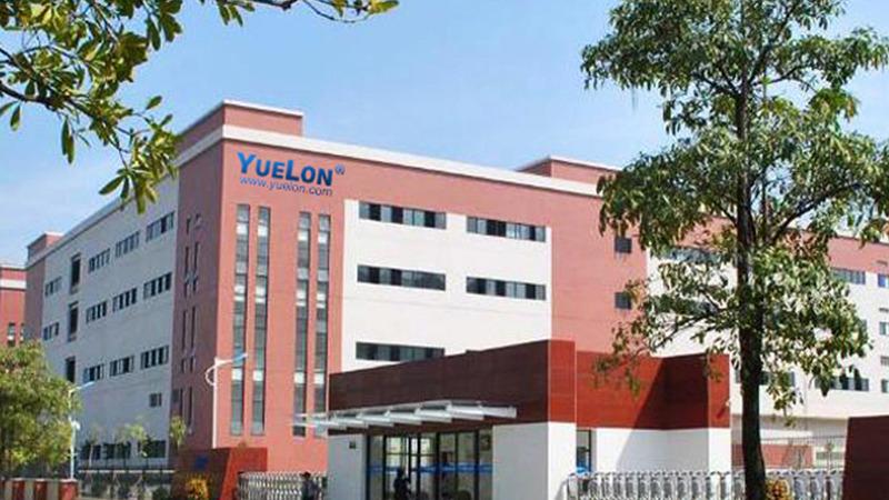 Verified China supplier - Yongkang Yuelon Electronic Equipment Co., Ltd.