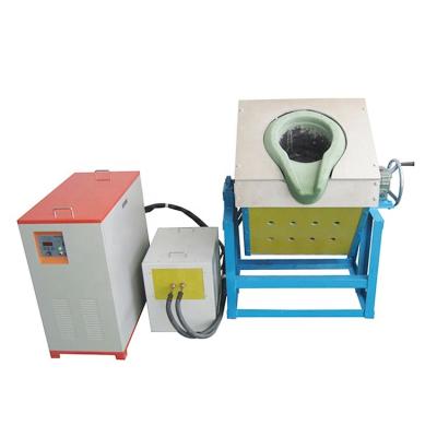 China Horizontal Induction Forging Machine Made Safe Factory for sale