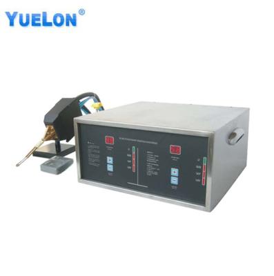 China Ultra High Frequency Welding Machine Drill Bits Induction Welding Machine for sale