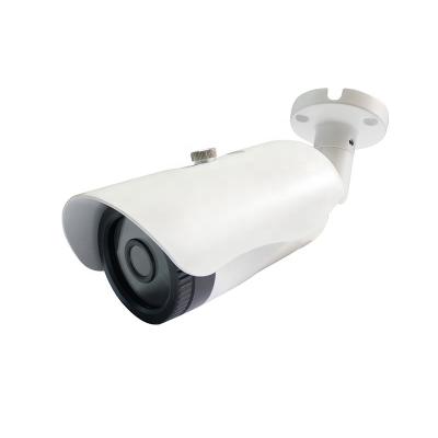 China Hot Sale IP66 Bullet Camera Network HD Waterproof Aluminum Cctv Bullet Ex-proof Housing Surveillance for sale