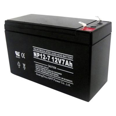 China Toys Chinese factory price Cohendi deep ups lead acid batteries 12v 7ah lead-acid battery for cycle for sale