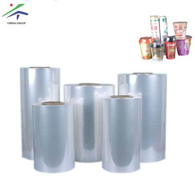 China High quality moisture proof shrink film for food packaging for sale