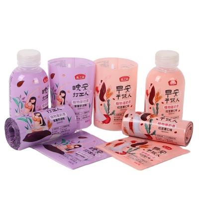 China Moisture Proof Packaging Labels With Good Effect Bopp Shrink Label Heat Shrinkable Film for sale