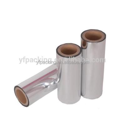 China High quality moisture proof 4.5 micron metallized polyester film for sale