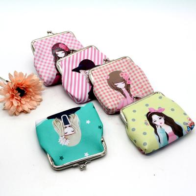 China Durable Customizable Pattern PU Leather Girls Coin Purse Can Hold Card Buckle Coin Purse for sale