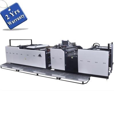 China SAFM1200 High Speed ​​Automatic Paper Bopp Film Laminating Machine, Large Formate Automobile OPP PET PVC Thermal Laminator for sale