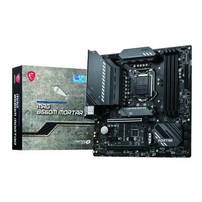 China MAG B560M MORTAR Gaming Motherboard Intel B560 Chipset LGA PC Motherboard Support 11 PC Motherboard Support 1200 / PentiumProces Core 1200 / PentiumProces for sale