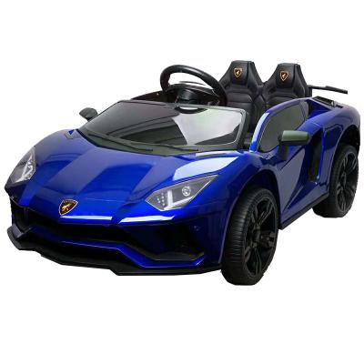 China Ride On Toy Cool Design Kids Drive Car 2 Seat Baby Battery Operated Ride On Cars for sale