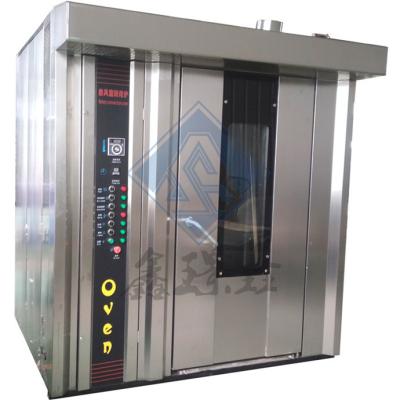 China Shanghai India Turkey UAE Tunisia Commercial Bakery Equipment with Raw Material Fruit for sale