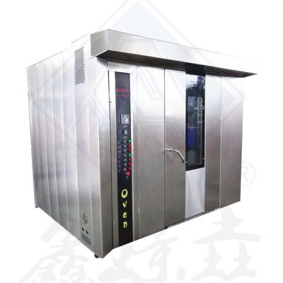 China Rotary Oven for Baking Pizza Food Shop Commercial Oven at Affordable for sale