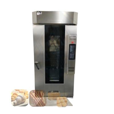 China Food Baking Machine Stainless Steel Suppliers for Commercial Gas and Electric Ovens for sale