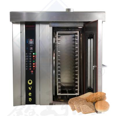 China Restaurant Oven Bakery Gas Rotary Oven Electric Hot Air Oven for Food Baking Machine for sale