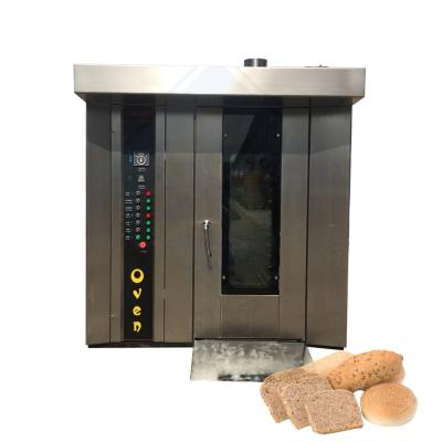 China Food Industry Equipment 32 Trays Rotary Oven to Cook Chicken with Steam Technology for sale