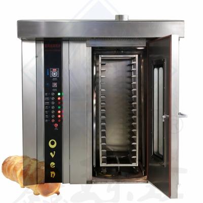 China Industrial Bread Making Machine W470mm x D610mm x H1450mm Rotary Oven for Baking Bread for sale