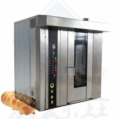 China Forno rotativo de gás profissional competitivo com capacidade de produção de 100 kg/h e 32 bandejas à venda