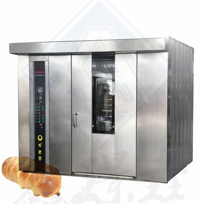 China Automation Rotary Baking Electric Power Source Commercial Oven for Bakery Equipment for sale