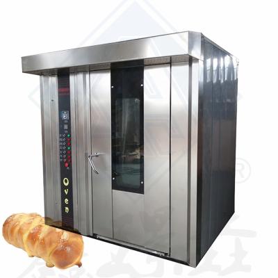 China Food Industry Equipment Baking Oven 64 32 Tray Rotary Oven for Bread Making Machine for sale