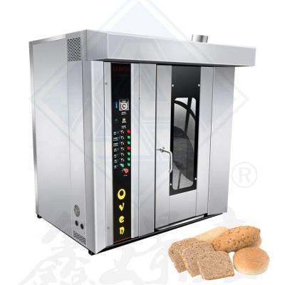 China Baking Meat Hot Air Convection Oven for Bakery Rotary Oven Food Processing Machinery for sale