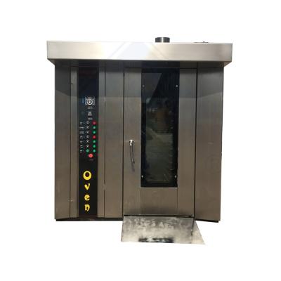 China Multi-function Baking Machine Food Processing Machine for Thermostatic Drying Oven for sale