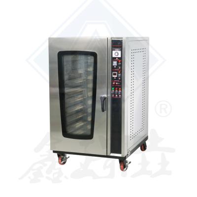 China Hot-air Convection Baking Oven 8 trays convection oven Electric Energy electric for sale