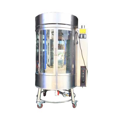 China 120kg Commercial Round Charcoal Gas Roast Duck Oven with Online Support After Service for sale