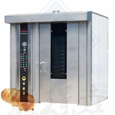 China 52.5KW 16 Tray Baking Biscuit French Bread Machine Baguette with 50kg/h Rotary Oven for sale