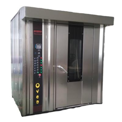 China 50kg 16 tray Industrial Gas Rotary Baking Oven Bakery Electric Rack French for Baking for sale