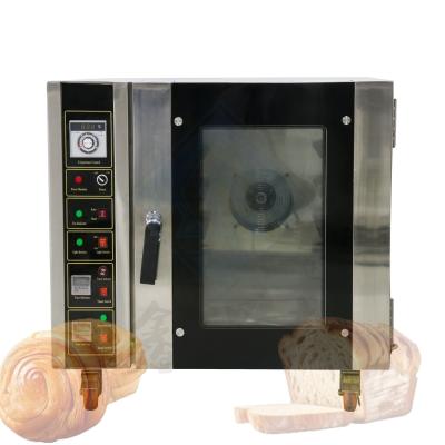 China 220V-50HZ High Production Convection Oven for Bakery Hot Air Gas Convection Bread Oven for sale