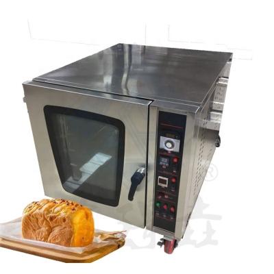 China Long Service Life Convection Oven Bread Bakery Equipment 710x910x750mm for Bakery Store for sale