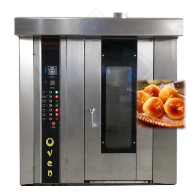 China B2B Electric Gas Diesel Bread Baking Oven 32 Trays Commercial Cake Making Machines for sale